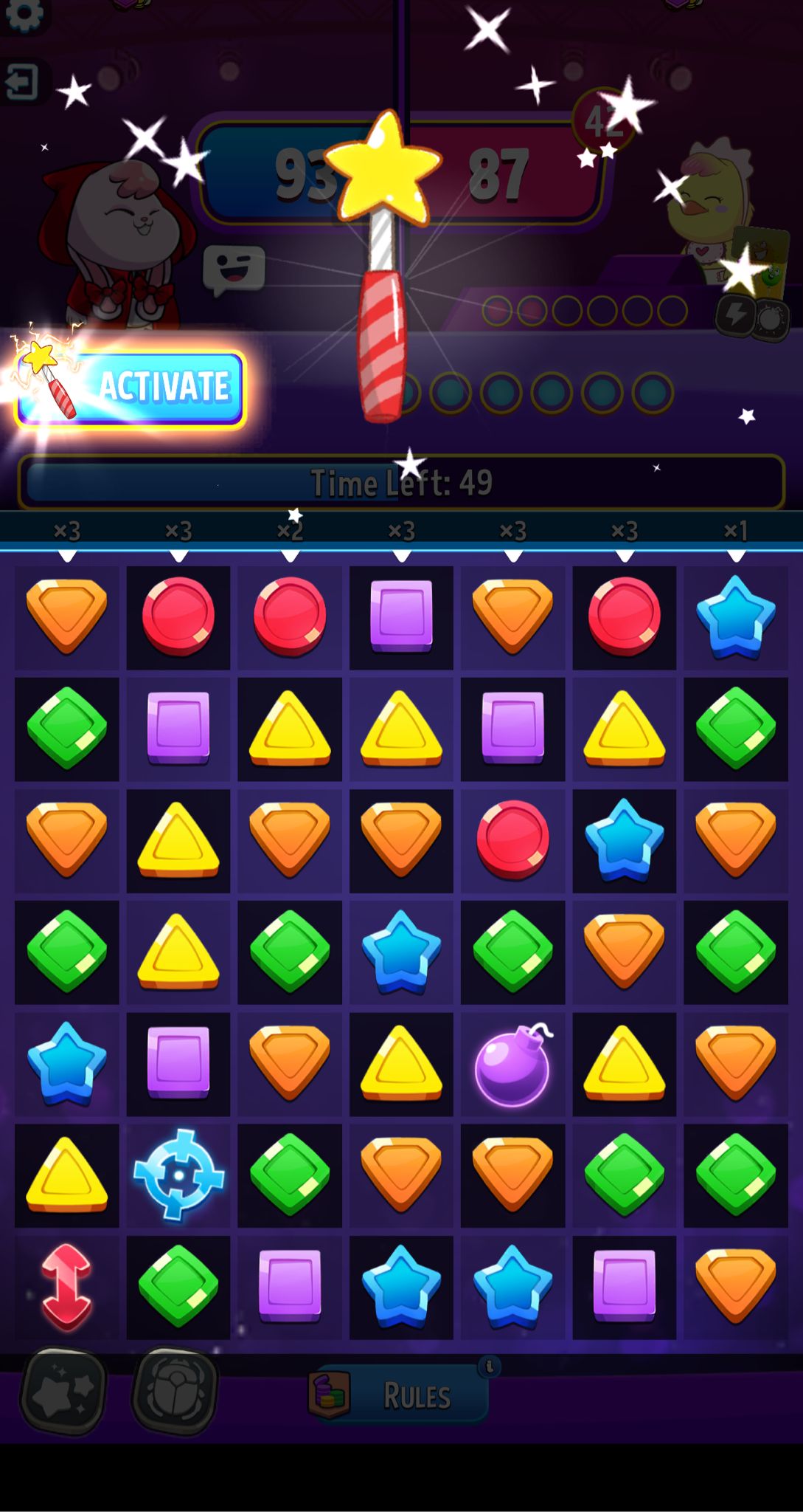 wand 1.jpg