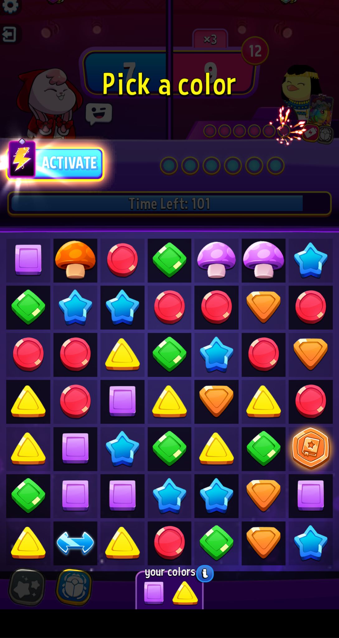 voltage 1.jpg