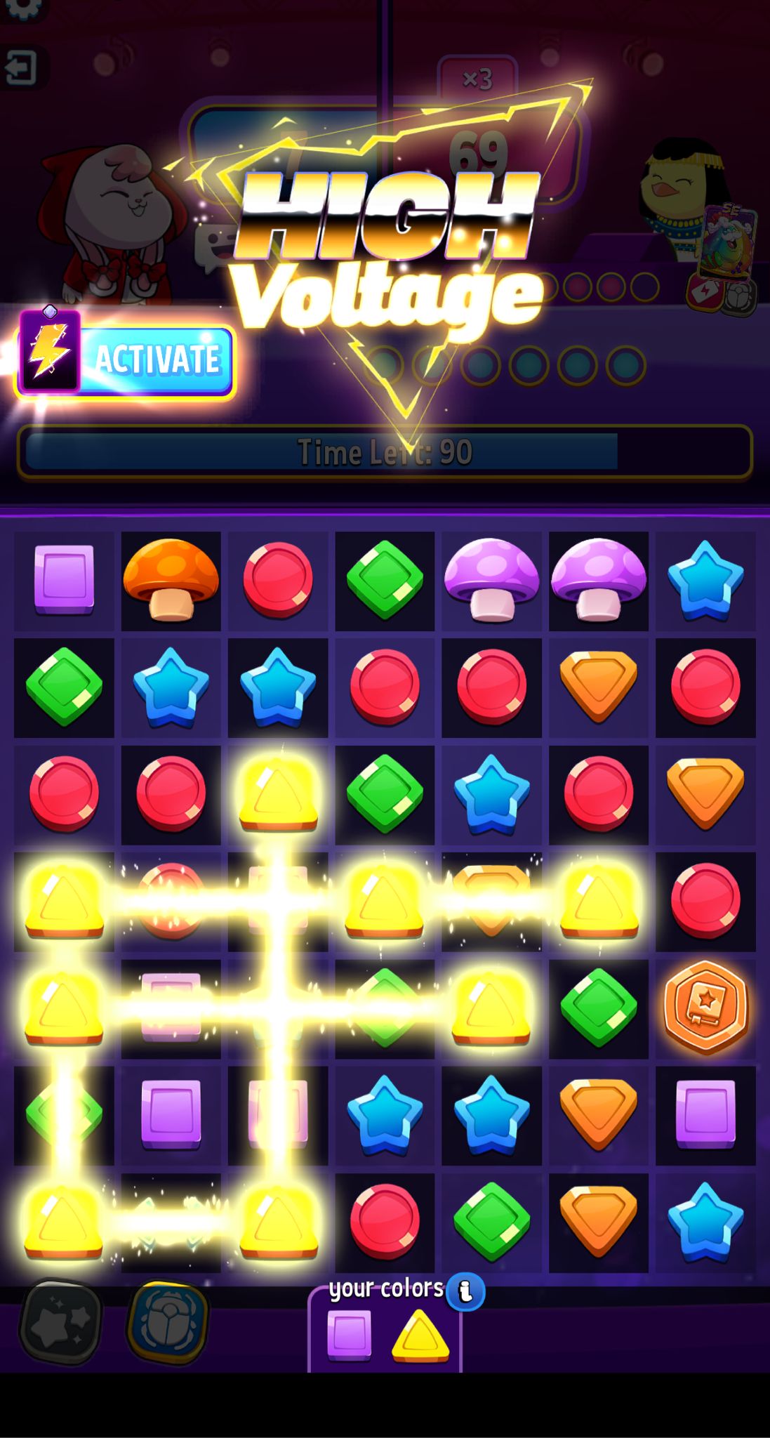 voltage 2.jpg