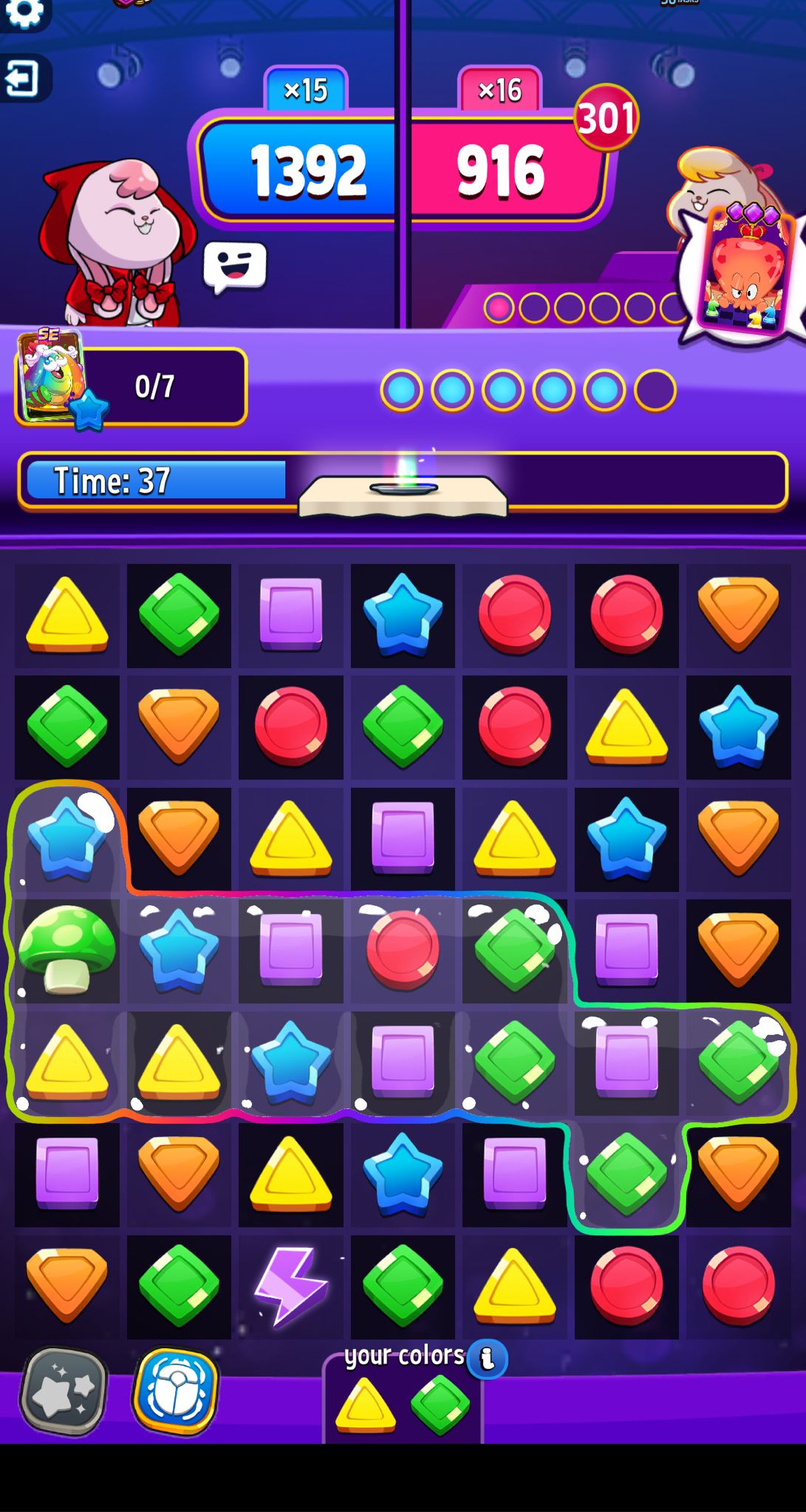 jelly se 2.jpg