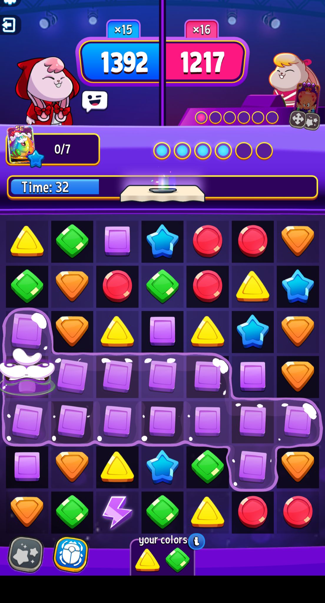 jelly se 3.jpg