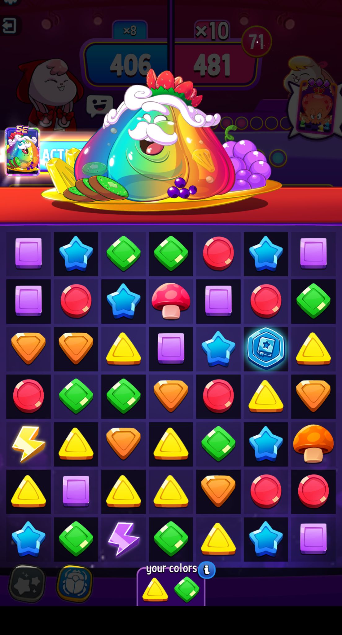 jelly se 1.jpg